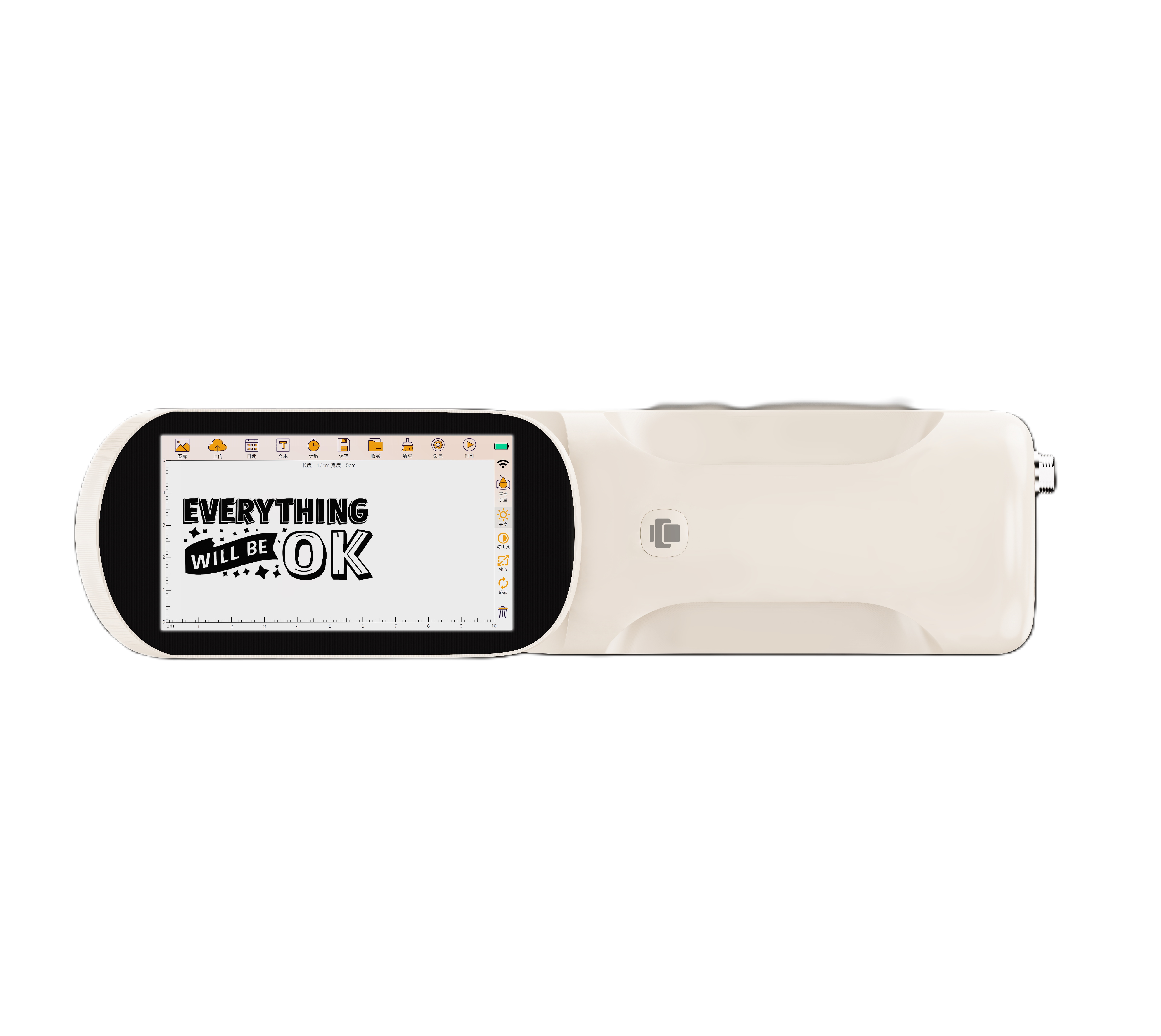 Evebot - SMART Handheld Printer