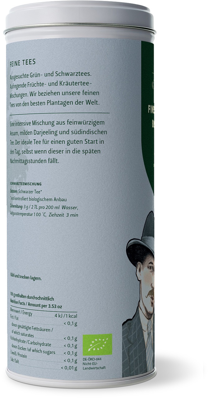 Finest English Breakfast Tea BIO №011 Finest English Breakfast Tea BIO №011