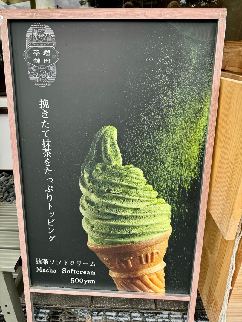 Teeanbau Tee-Ernte Japan Teequalität vor Ort