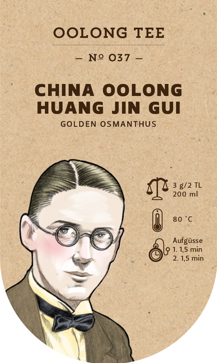 China Oolong Huang Jin Gui Golden Osmanthus №037