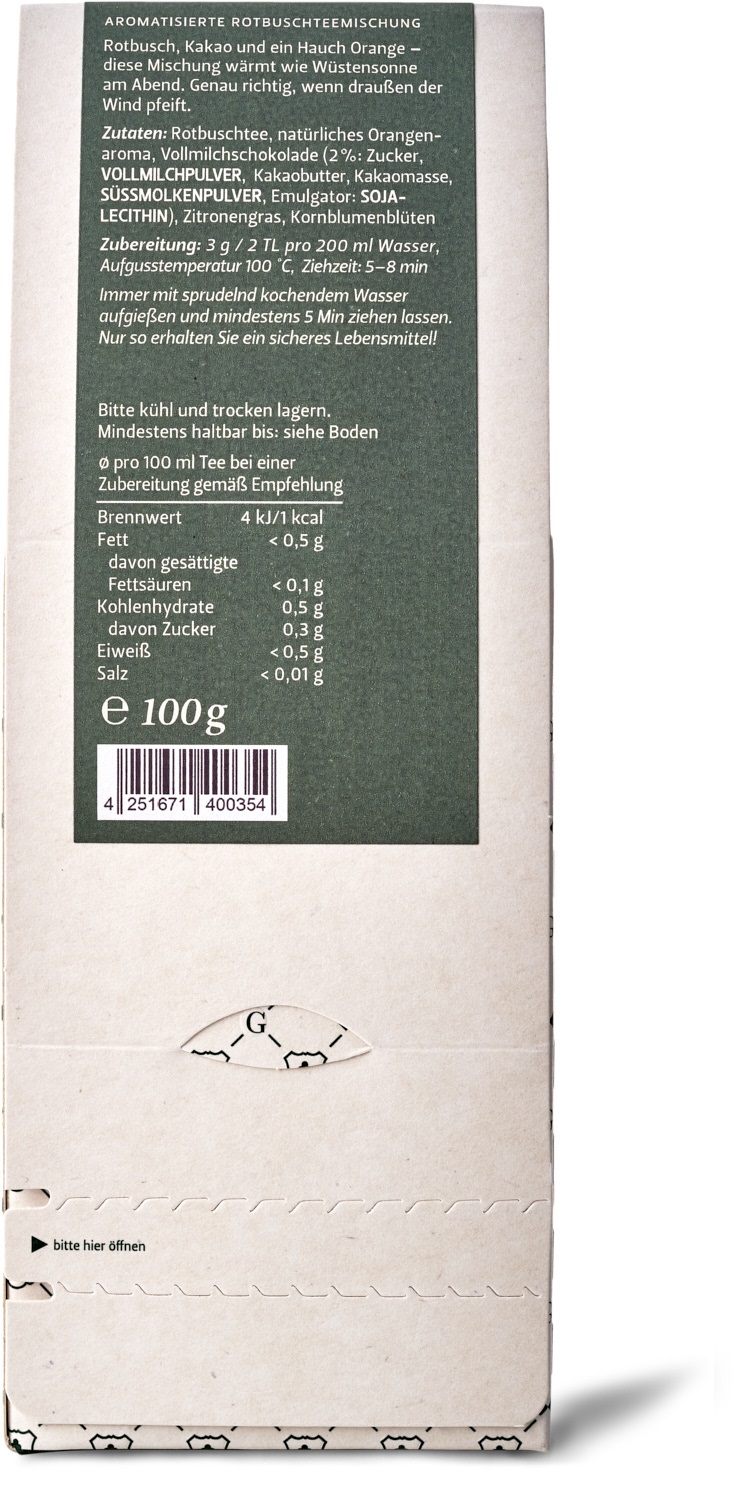 Kalahari №149 Kalahari №149