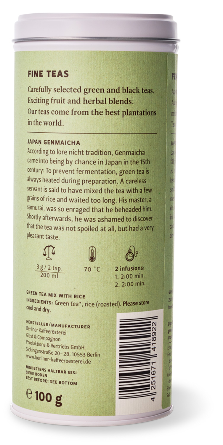 Japan Genmaicha №033 Japan Genmaicha №033