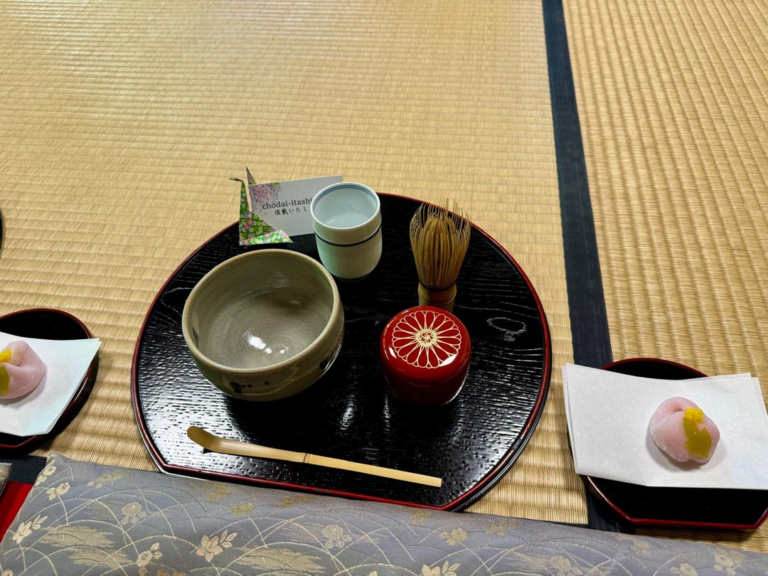 Teeanbau Tee-Ernte Japan Teequalität vor Ort