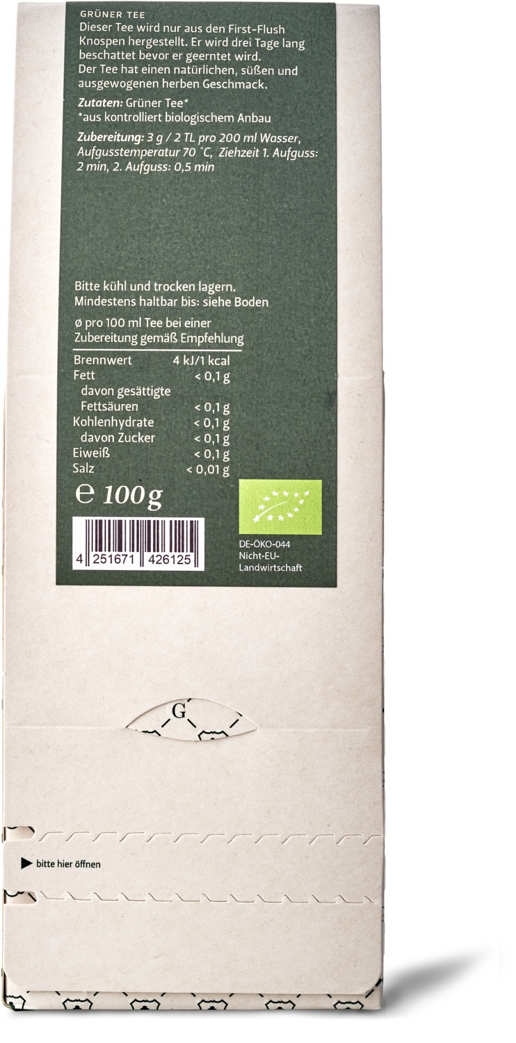Japan Sencha BIO №030